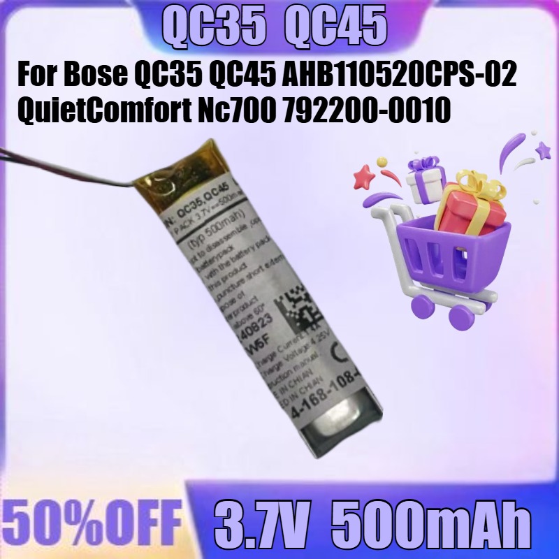Bose Headphone Qc45 - 新しい Bose QC35 QC45 AHB110520CPS-02 QuietComfort